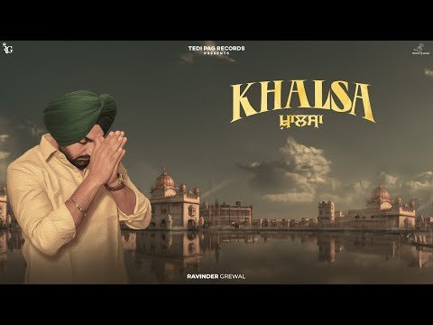 ⁣Khalsa (Official Audio) | Ravinder Grewal | Hakam Bakhtariwala|Sikhi Album|New Devotional Songs 2025