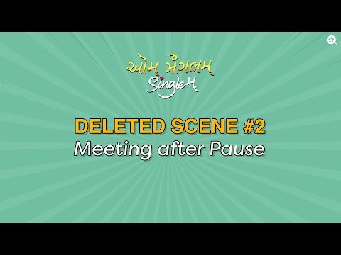 ⁣Deleted Scene #2 | Meeting After Pause | Aum Mangalam Singlem | Malhar T, Aarohi & Darshan J