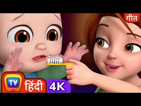 ⁣हाँ, हाँ, स्कूल जाओ (Yes,Yes, Go To School) - ChuChu TV Hindi Rhymes in 4K for Kids