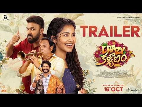 ⁣Crazy Kalyanam Official Trailer | Anupama, Tharun Bhascker, Akhil | Badrappa Gajula | Arrow Cinemas