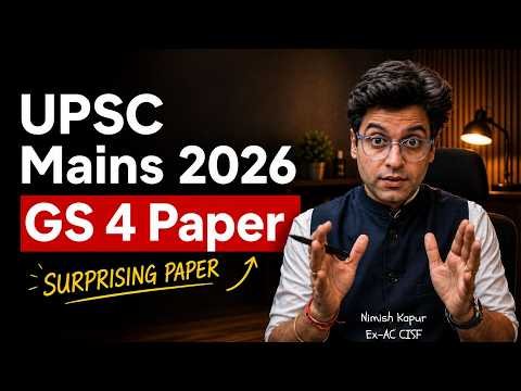 ⁣UPSC Mains 2026 GS 4 Complete Detailed Discussion