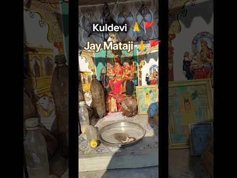 ⁣|Jay Meldi Mataji 🙏🚩| #mataji #kuldevi #bapnidevi #jaymataji #matajistatus #matajisong #gujaratisong