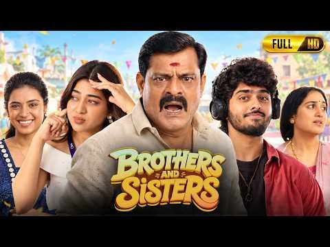⁣Brothers And Sisters Full Movie in Hindi Dubbed | Raj Aiyyappa | Sravnitha Srikanth | Story & Facts