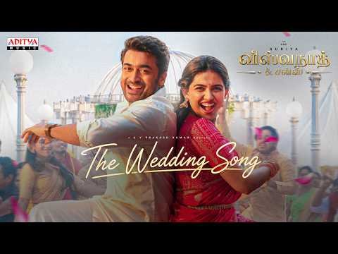 ⁣The Wedding Song (Tamil) | Vishwanath and Sons | Suriya |MamithaBaiju|GV Prakash | Venky Atluri