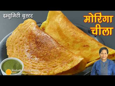 ⁣मोरिंगा चीला ✨🌱 Your Daily Dose of Wellness | Drumstick Cheela Recipe