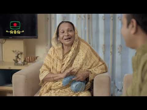 ⁣আমার একজন বিশেষ মেহমান এসেছেন, তাই তাঁর জন্য সব ভালো ভালো খাবারের আয়োজন করো