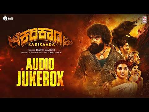 ⁣Karikaada Audio Jukebox [Kannada] | Kaada Natraj, Niriksha Shetty | K Venkatesh