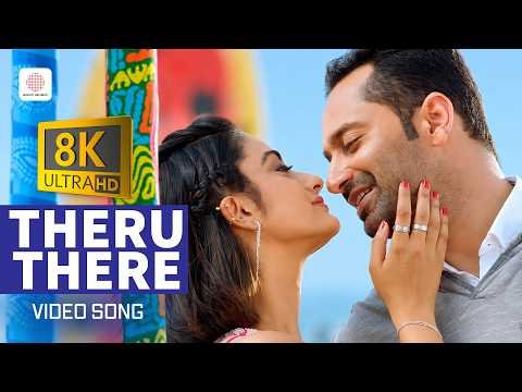 ⁣Theru There - 8K/4K Video Song | Role Models | Fahadh Faasil | Namitha Pramod | Gopi Sundar