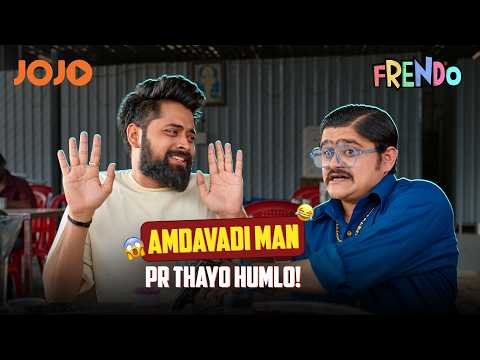 ⁣Amdavadi Man Par Thayo Humlo! 😂💥 | Frendo Gujarati Movie | JOJO