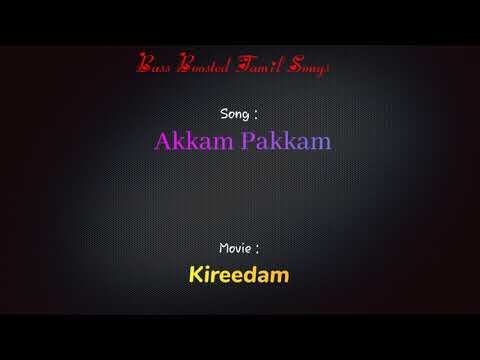 ⁣Tamil Love Songs Juke Box (2000 -2010) - Bass Boosted Audio Song - Use Headphones 🎧 Best Experience