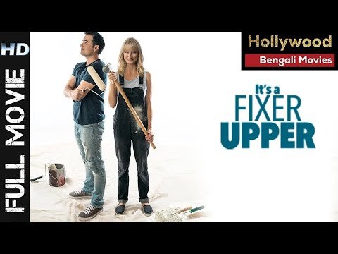 ⁣It's Fixer Upper Bengali Dubbed Movie | Hollywood Romantic Movies In Bangla| Full Action HD Movies