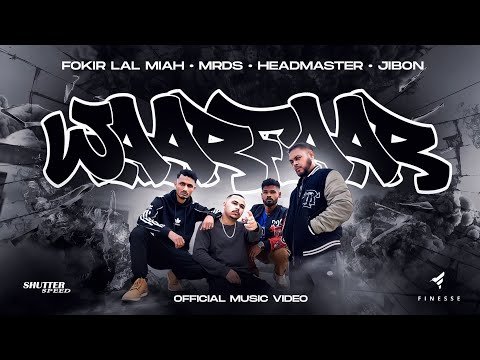 ⁣WaarFaar | Out now in @shutterspeed  | Fokir lal mia |  Sylheti Jibon | Headmaster | Mrds