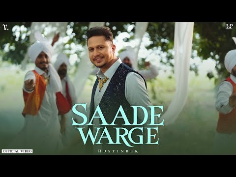 ⁣Saade Warge (Official Video) Hustinder | Black Virus | Sukh Aamad | Vintage | Punjabi songs