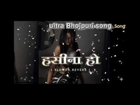 ⁣Haseena  | Khesari Lal Yadav & Anupama Yadav | Yamini Singh | Bhojpuri Song | Chhotu Yadav | Vicky