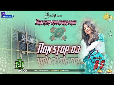 ⁣Nonstop Dj Dhamaka Remix Powerful Trending Bhojpuri Dj TikTok Viral song HardPunch Dj Deepak Remix