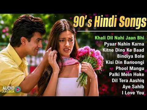 ⁣90s Hindi Songs | हिंदी सदाबहार गाने | 90s गाने | 90s Purane Gane | 90s Old Is Gold | Hindi Songs