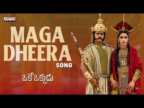 ⁣Maga Dheera Song | Oke Okkadu | Arjun Sarja, Manisha Koirala | AR Rahman | Shankar Mahadevan, Janaki