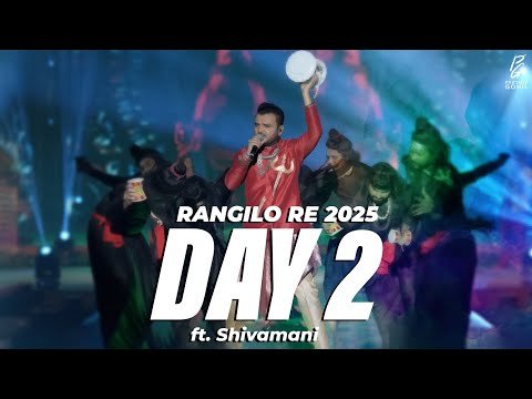 ⁣A Red Rangilo Re Night of Music and Magic | Rangilo Re 2025 Day 2 | Parthiv Gohil | Shivamani |