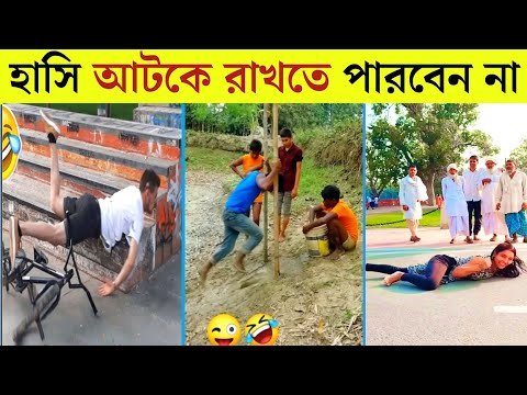 ⁣বেকুবদের কান্ড 😂 | Osthir Bangali | Funny Video  | Mayajaal | Rohosso Tube | Bangla Rides