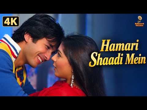 ⁣Hamari Shaadi Mein | Vivah (2006) | Shahid Kapoor, Amrita Rao | Bollywood Wedding Song