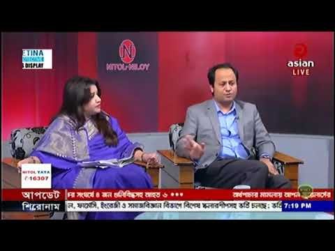 ⁣Bangla Talk Show “Table Talk” 02 November 2017, Asian tv