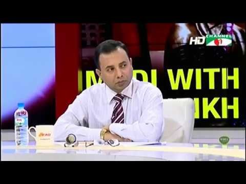 ⁣“Tritiyo Matra” 26 October 2017,Bangla Talk Show, Channel i