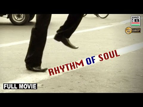 ⁣Rhythm of Soul | Full Movie | Latest Short Film | Silent | Full HD