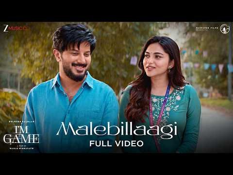 ⁣Malebillaagi - Full Video | I'm Game (Kannada)| Dulquer Salmaan,Kayadu |Anirudh, Jakes Bejoy,Hrudaya