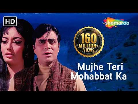 ⁣Mujhe Teri Mohabbat Ka Sahara | Aap Aye Bahaar Ayee Songs | Rajendra Kumar | Sadhana | Old Classics
