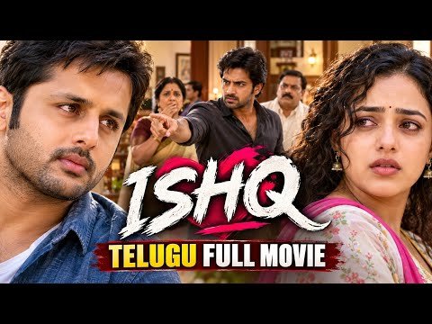⁣Ishq (2012) Telugu Full Movie | Nithiin & Nithya Menen | Romantic Comedy Drama