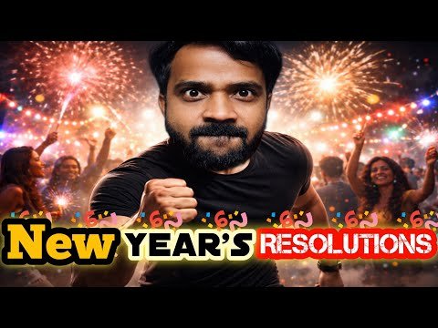 ⁣New Year’s Resolutions কীভাবে নিতে হয়