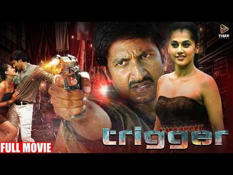 ⁣Trigger | Full Movie | Gopichand | Taapsee Pannu | Shakti Kapoor | Bangla Dubbed Movie