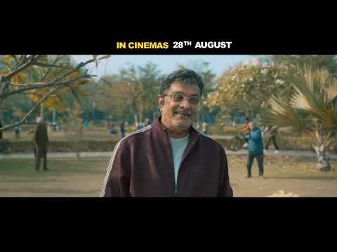⁣Tom and Cherry | Promo 1 | Siddharth Randeria | Dharmessh Mehta | In Cinemas 28th August