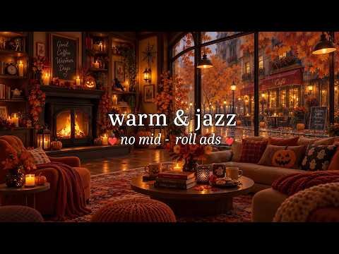 ⁣(NO MID-ROLL ADS) Warm & Autumn Window Coffeehouse Jazz 🍂Pumpkin-Kissed & Fireplace for Unwinding
