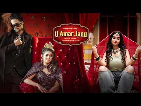 ⁣O Amar Janu | ও আমার জানু | Luipa | Kiran | Tanvir | Abir | Official Music Video
