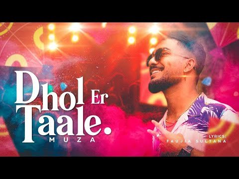 ⁣Muza - Dhol Er Taale (Official Music Video) | Meem Haque | Iqbal Ali