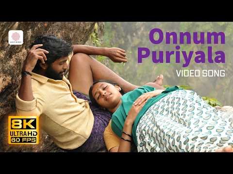 ⁣Kumki - Onnum Puriyala 8K 60 FPS Video Song | Vikram Prabhu, Lakshmi Menon | D. Imman