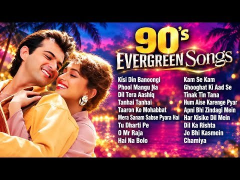 ⁣90’S Old Hindi Songs💗 90s Love Song💛Udit Narayan, Alka Yagnik, Kumar Sanu, Sonu Nigam songs Hindi