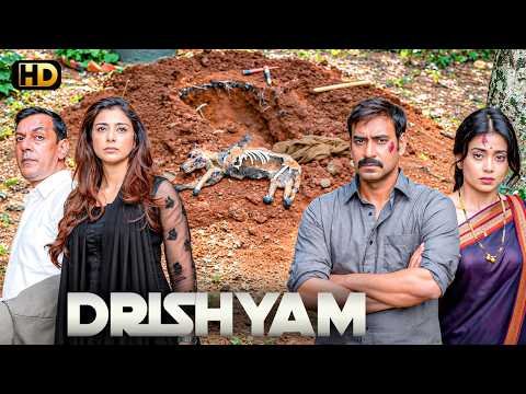 ⁣Vijay के घर पर पूछ ताछ करने आई पुलिस, क्या खुलने वाले हैं राज़ | Ajay Devgn, Shriya | Iconic Scenes