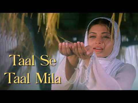 ⁣Taal Se Taal Mila - Sawan Ne Aaj To Mujhko Bhigo Diya | Aishwarya Rai | Alka Yagnik & Udit Narayan