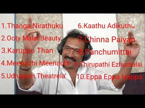 ⁣Deva's 90'S Marana Mass Digital Kuthu songs.....
