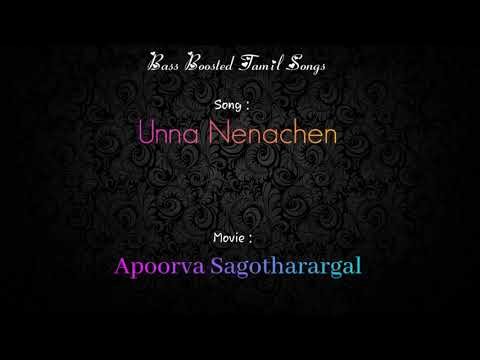 ⁣Unnai Nenachen - Ilayaraja Hits - Bass Boosted Audio Song - Use Headphones 🎧 For Best Experience.