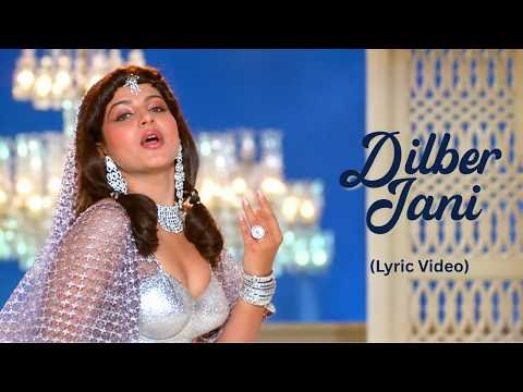 ⁣Dilber Jani (Official Lyric Video) | Asha Bhosle | Prem Geet