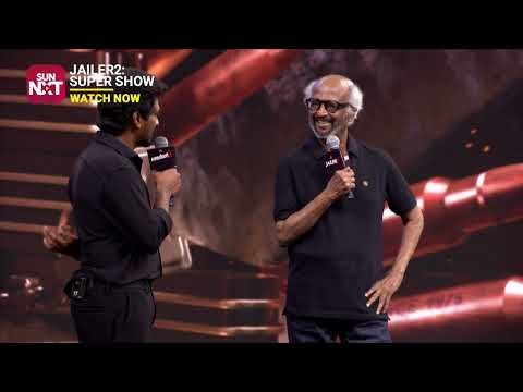 ⁣Superstar Rajinikanth On Dealing With Trolls & Criticism | Jailer 2 Super Show | Watch Now | Sun NXT