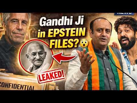 ⁣Mahatama Gandhi ji in Epstein Files | India's LPG crisis Technical Dost roast