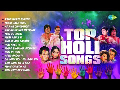⁣Non Stop Bollywood Holi Songs | Holi Songs | Rang Barse | Mach Gaya Shor | Holi Ayee Re