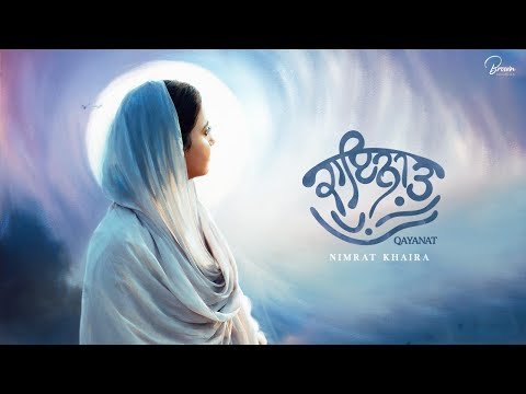 ⁣Nimrat Khaira - Qayanat