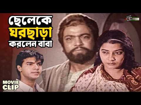 ⁣ছেলের চিন্তায় চিন্তায় অসুস্থ হয়ে পড়েছেন মা || Mehadi || Khaleda Akter Kolpona || Razib || Movie Clip