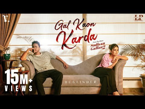 ⁣Gal Kaon Karda (Official Video) Hustinder | Black Virus | Vintage Records | Punjabi Song 2023