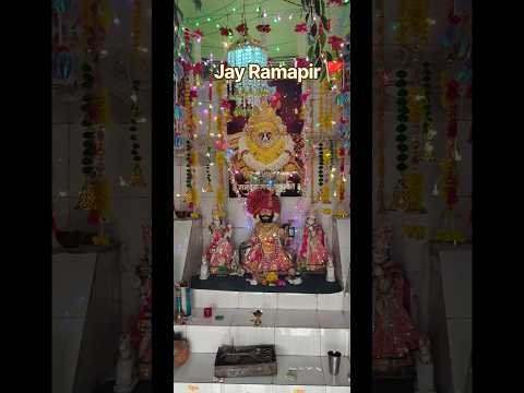 ⁣|Jay Ramapir 🚩|#ramadhani #ramdevpir #hindvapir #ramdevji #alakhdhani #ramapir #gujaratisong #shorts
